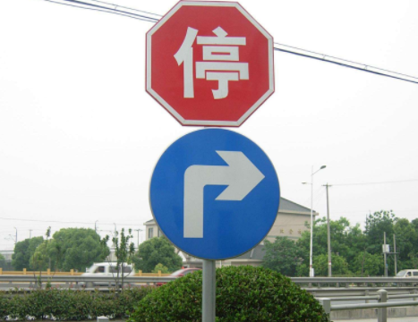 常見交通標志牌除銹焊渣的方案